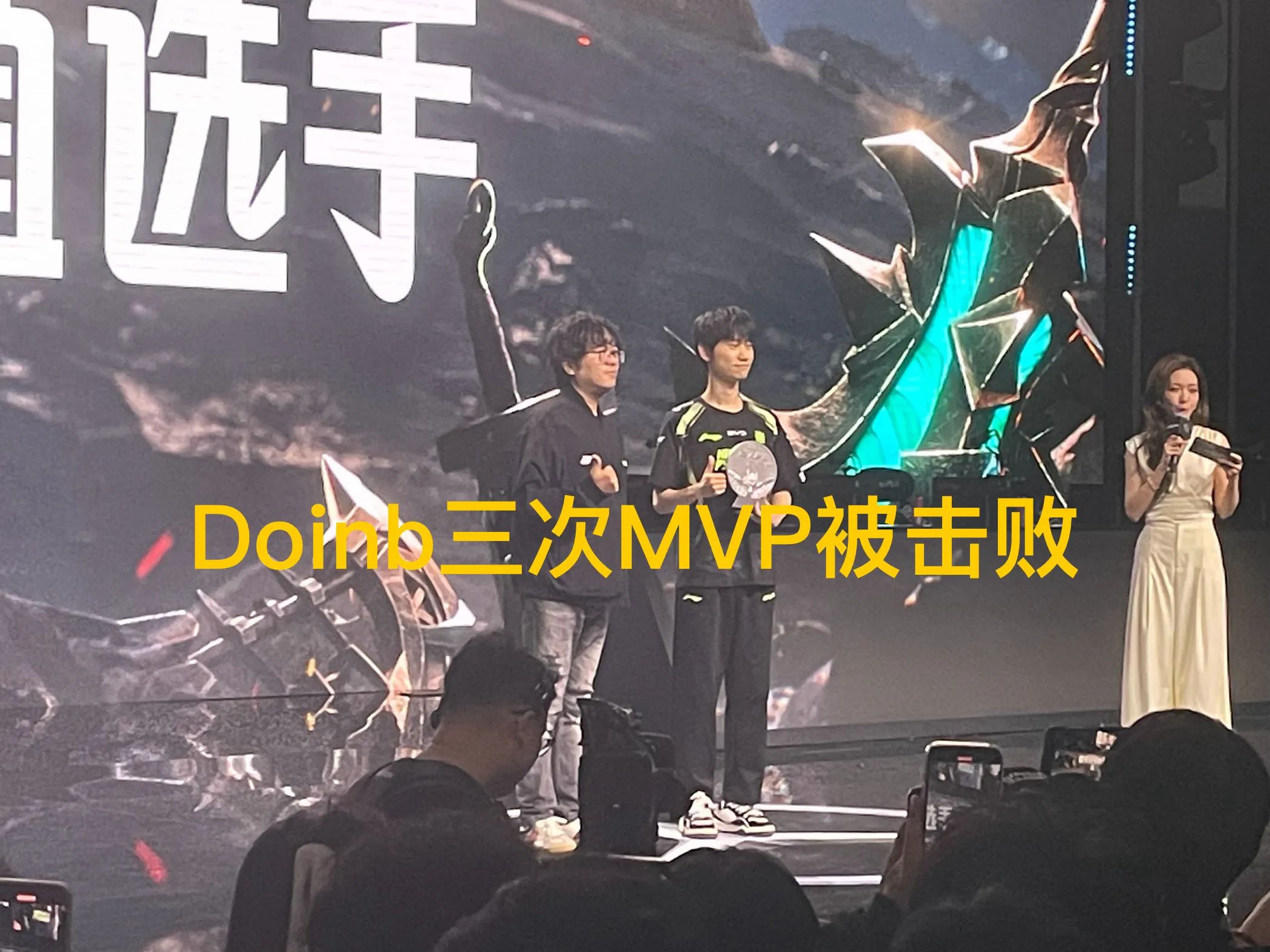 Rookie回归赛场，大胜首场状态亮眼，塞尔维亚队观众沸腾！
