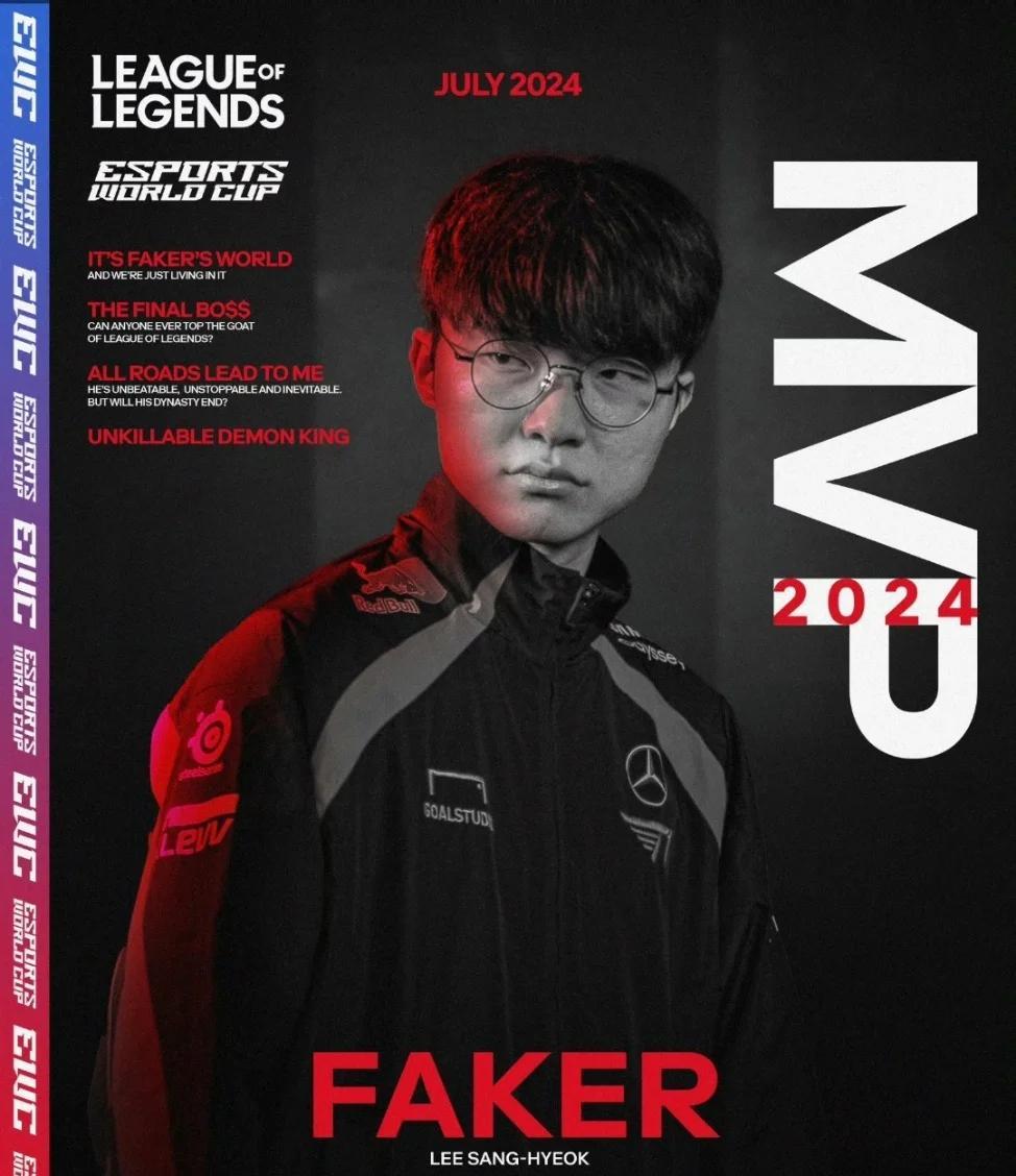 包含Faker赛事官方发布突破纪录新规，湖人争议不断！的词条