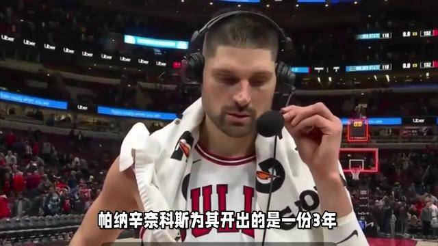 包含莱万多夫斯基回归赛场，连败首场状态亮眼，TES观众沸腾！的词条